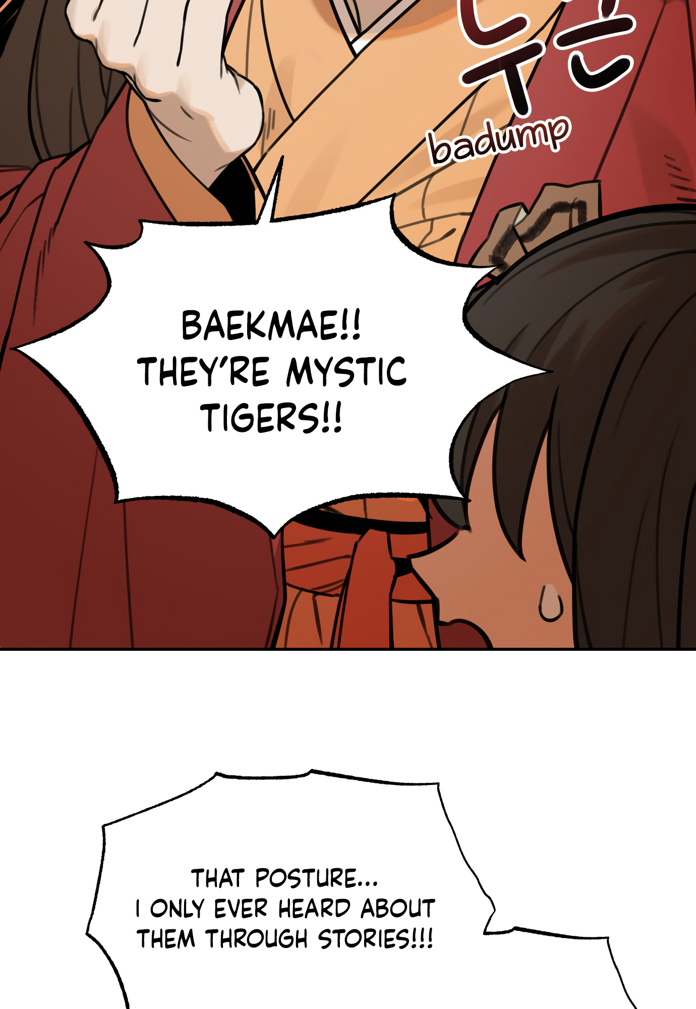 Tiger Coming In - Vol.2 Chapter 63: Unwelcome Guest - 2