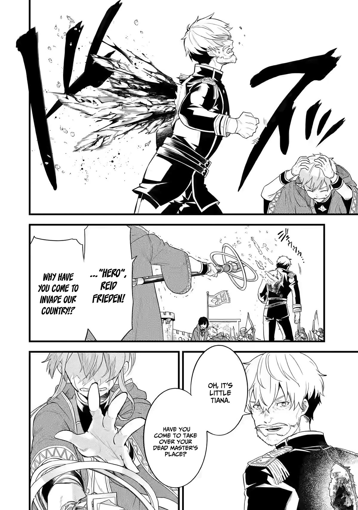 Eiyuu To Kenja No Tensei Kon - Chapter 1