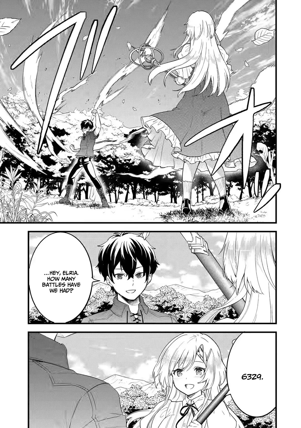 Eiyuu To Kenja No Tensei Kon - Chapter 1