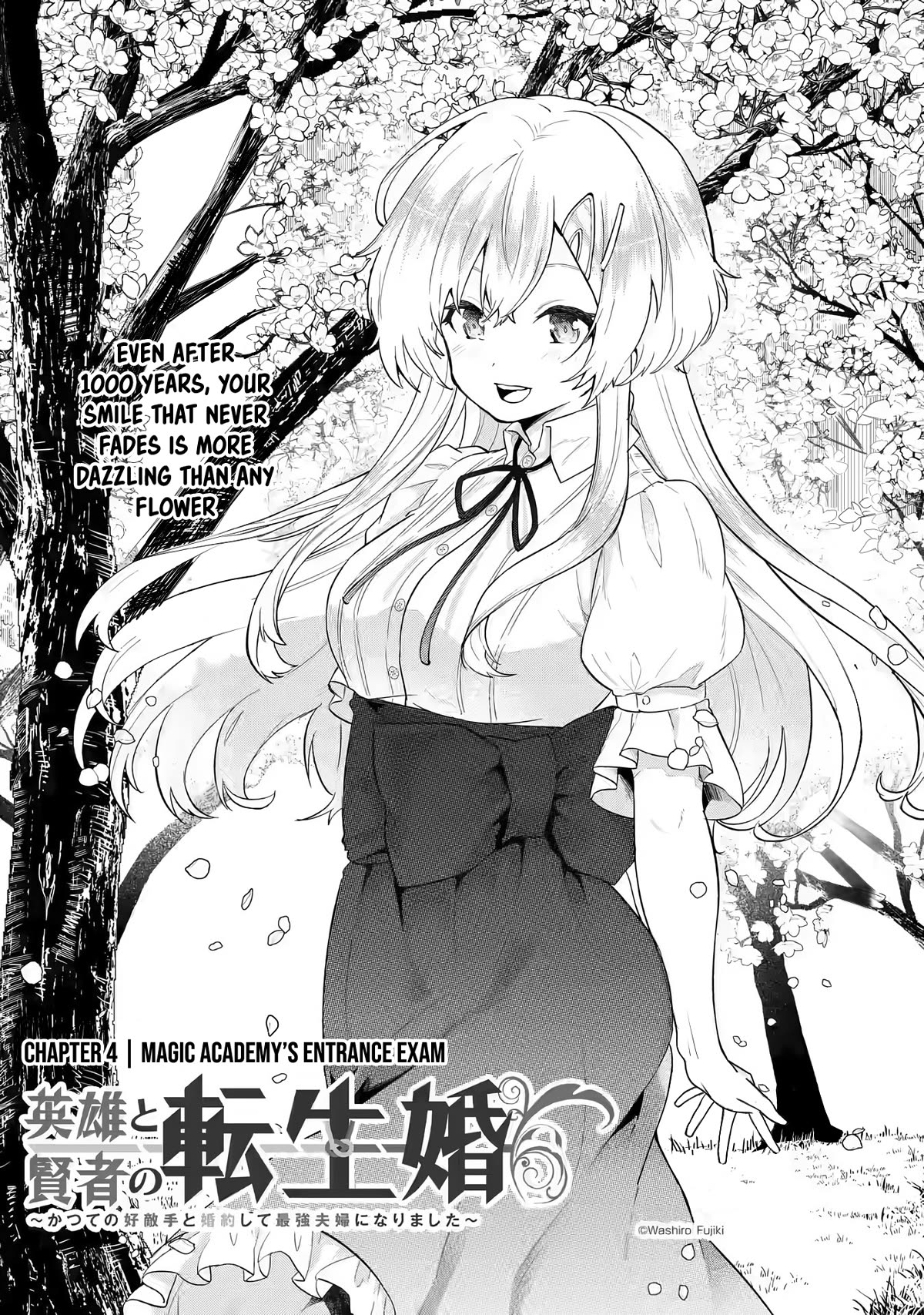 Eiyuu To Kenja No Tensei Kon - Chapter 4