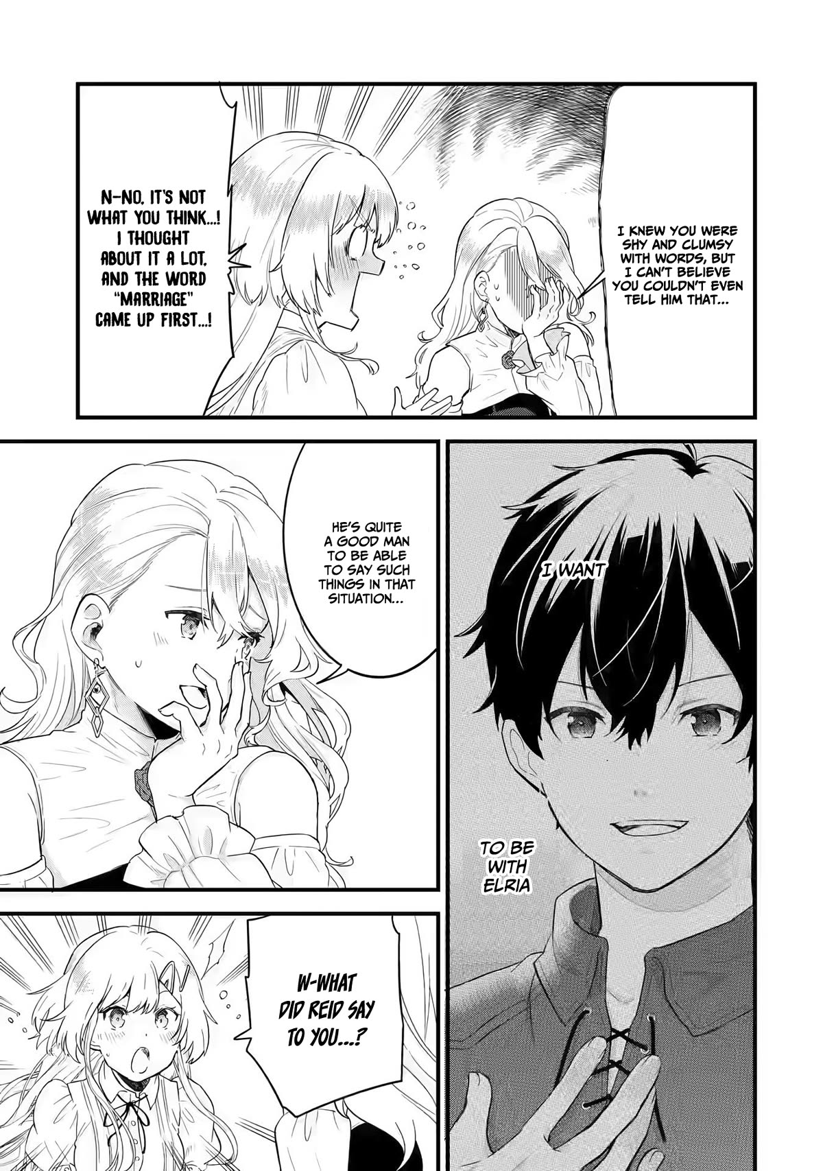 Eiyuu To Kenja No Tensei Kon - Chapter 3