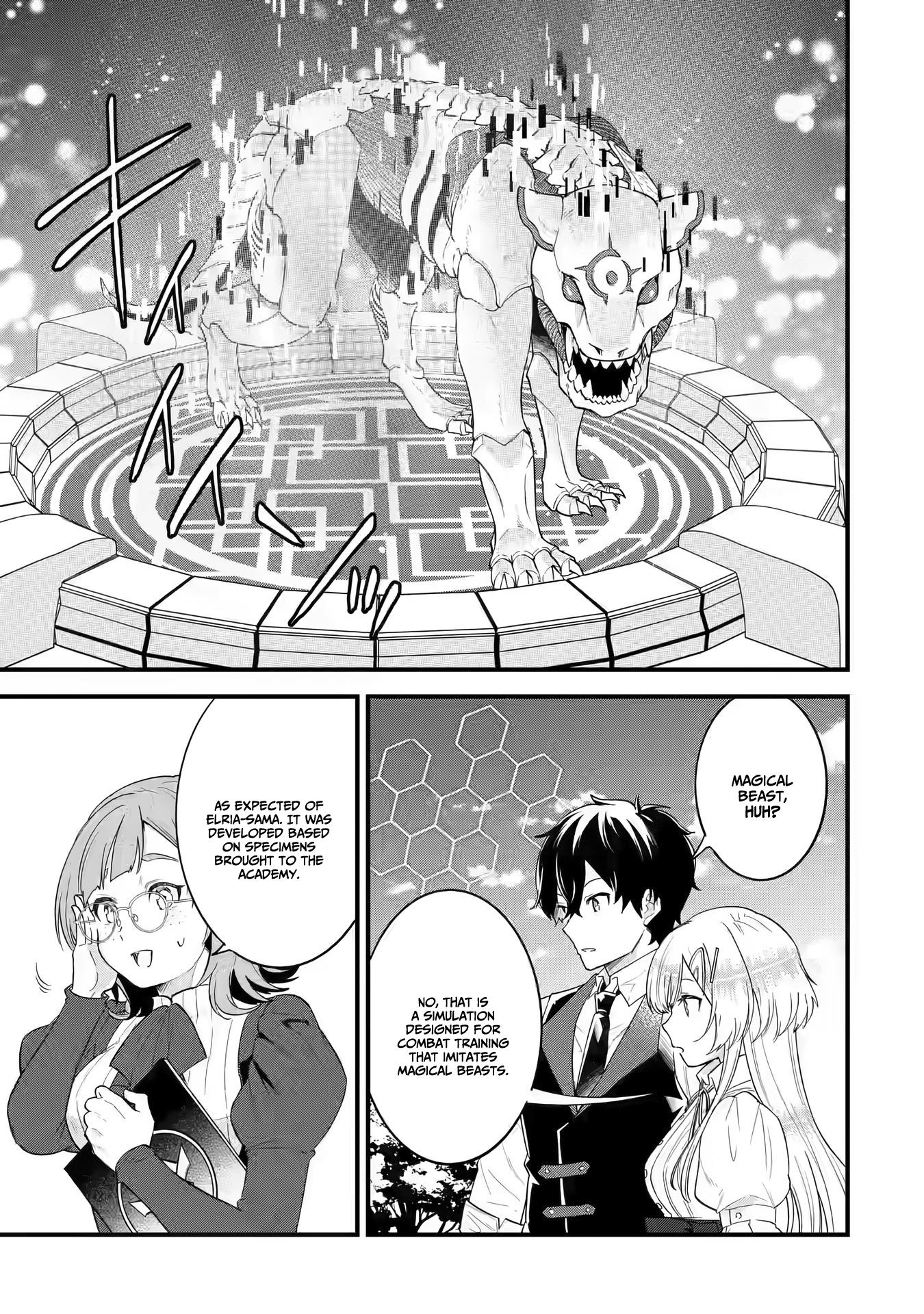 Eiyuu To Kenja No Tensei Kon - Chapter 4.1: Magic Academy's Entrance Exam