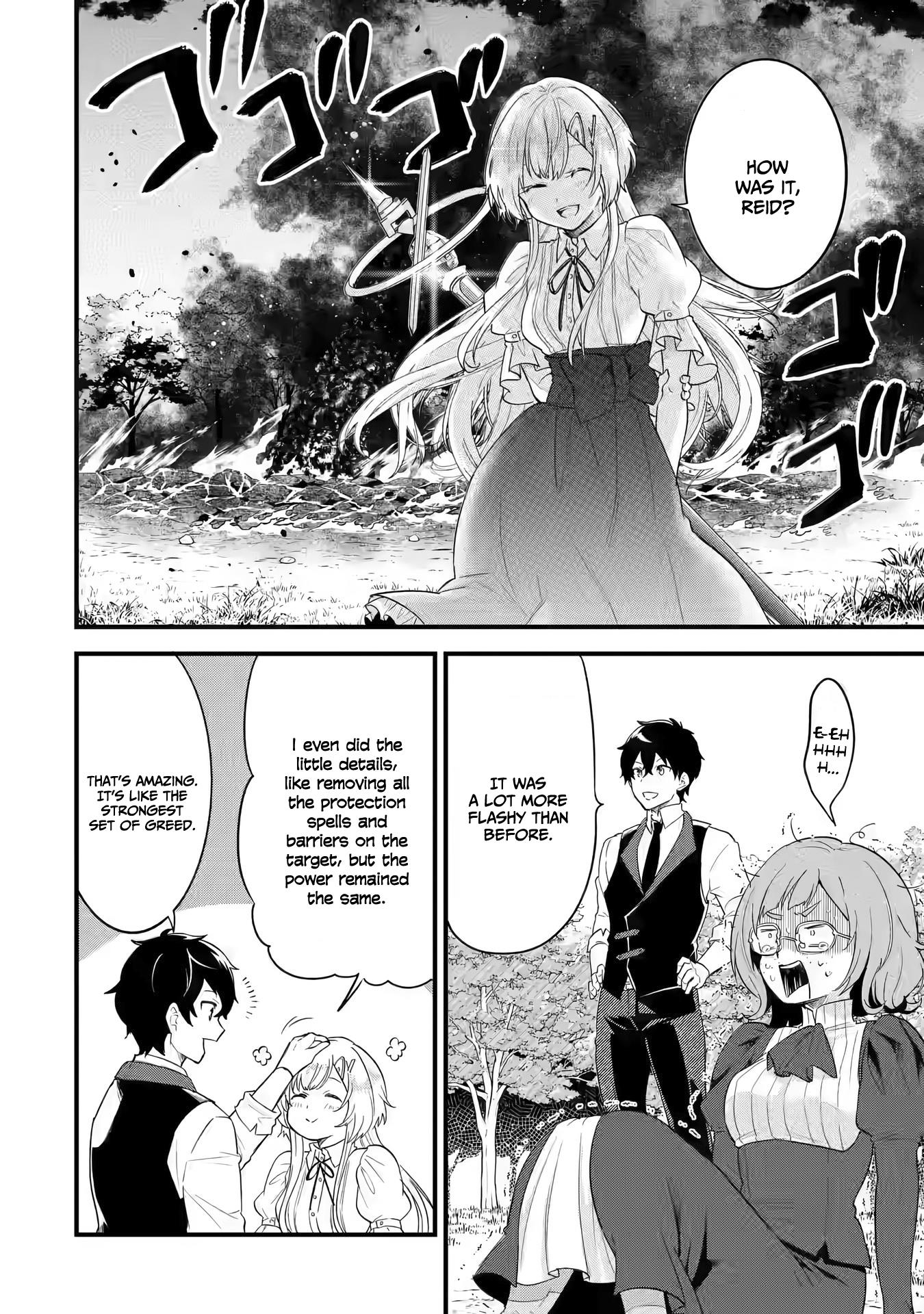 Eiyuu To Kenja No Tensei Kon - Chapter 4.2