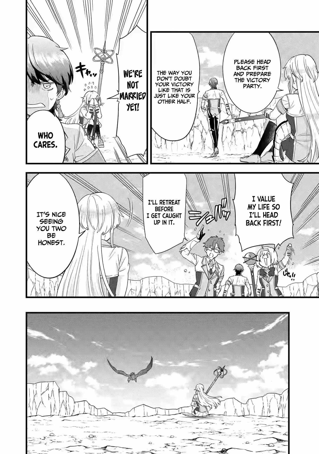 Eiyuu To Kenja No Tensei Kon - Chapter 19