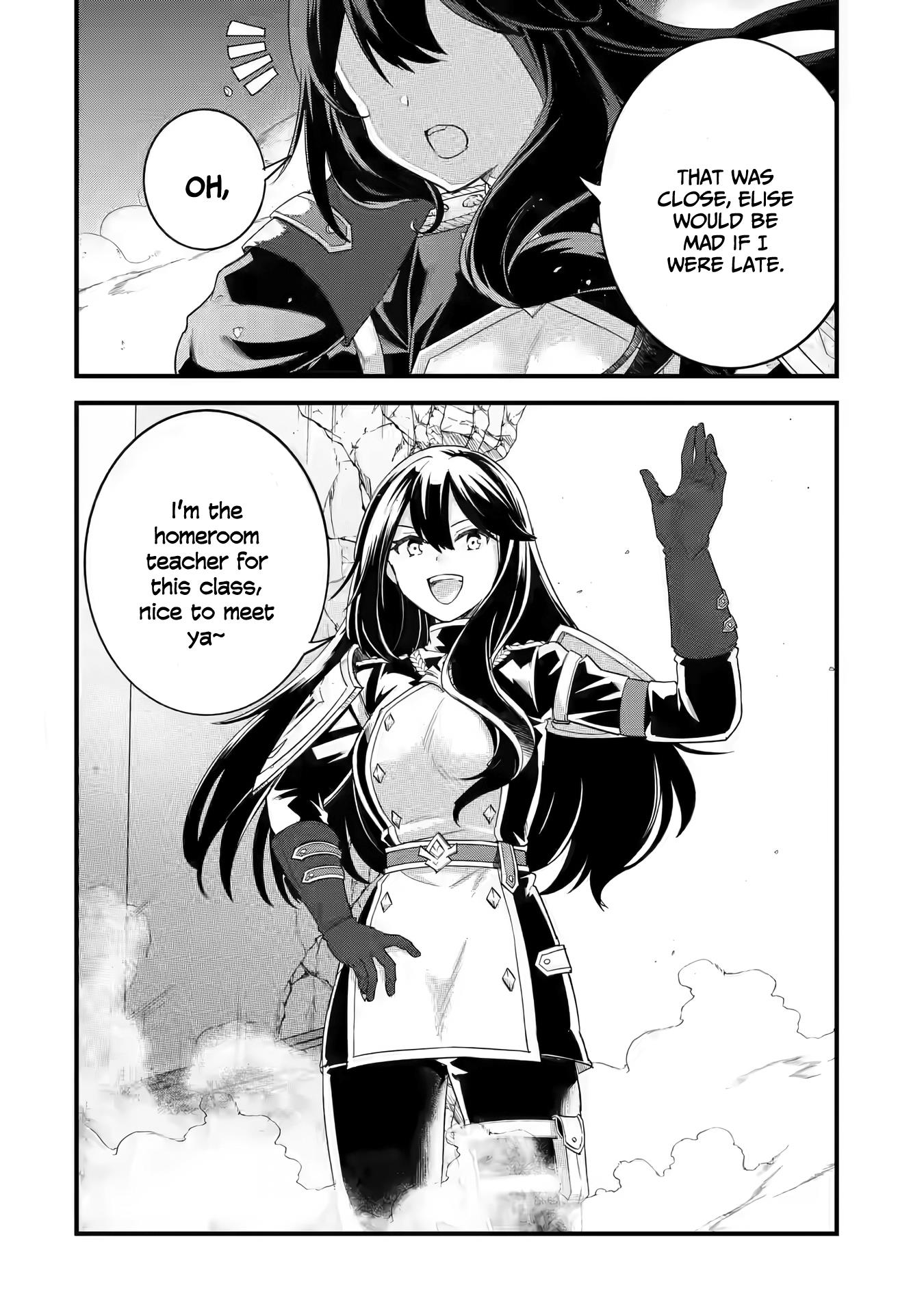 Eiyuu To Kenja No Tensei Kon - Chapter 6: The Hero And The Sage And The Young Ones