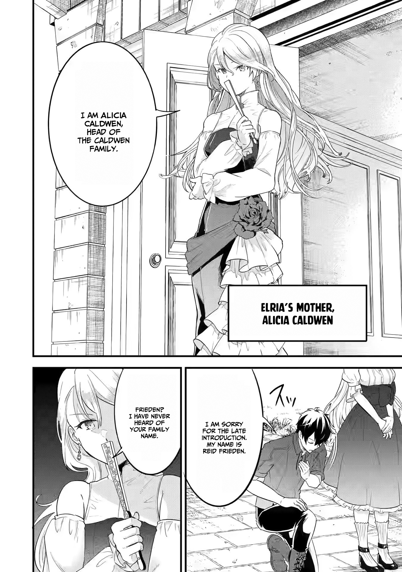 Eiyuu To Kenja No Tensei Kon - Chapter 2: The Hero And The Sage, Engagement Greeting