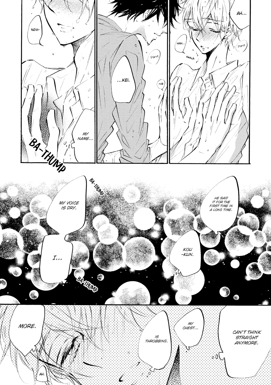 Shuwashuwa, Kirari - Chapter 4