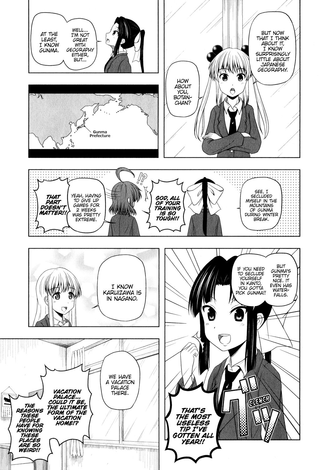 Kitakubu Katsudou Kiroku - Vol.0 Chapter 0.2: Youth's Independence From Maps