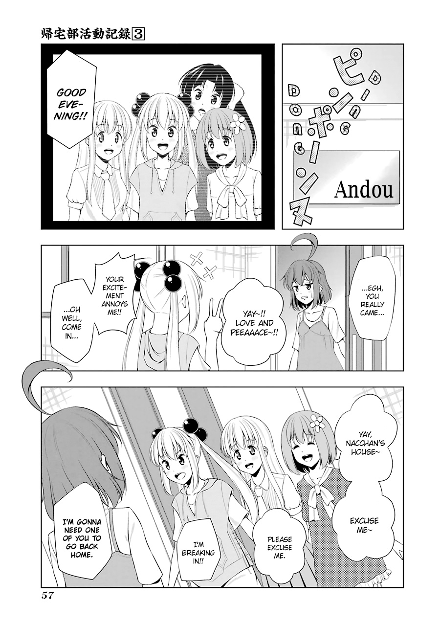 Kitakubu Katsudou Kiroku - Vol.3 Chapter 31: Older Sister And Friends