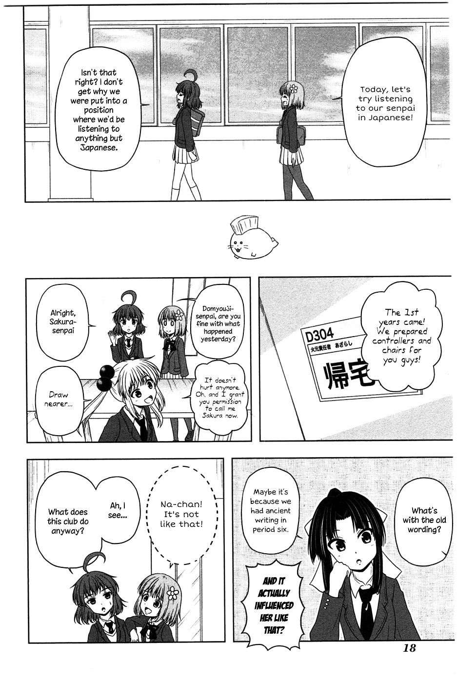 Kitakubu Katsudou Kiroku - Vol.1 Chapter 2 : "Since It's A Short Life, I'm Going Home," Maidens