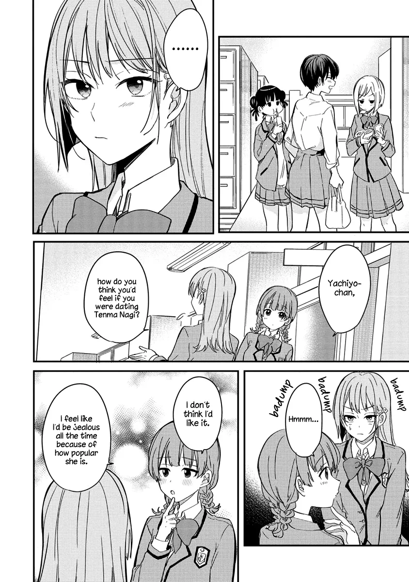 Koi Ni Koi Suru Koibito Kankei - Vol.1 Chapter 2