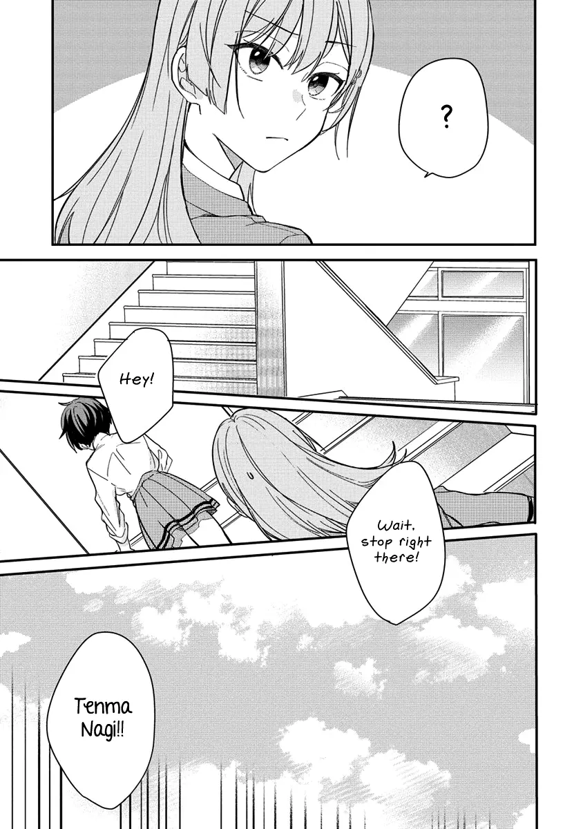 Koi Ni Koi Suru Koibito Kankei - Vol.1 Chapter 2