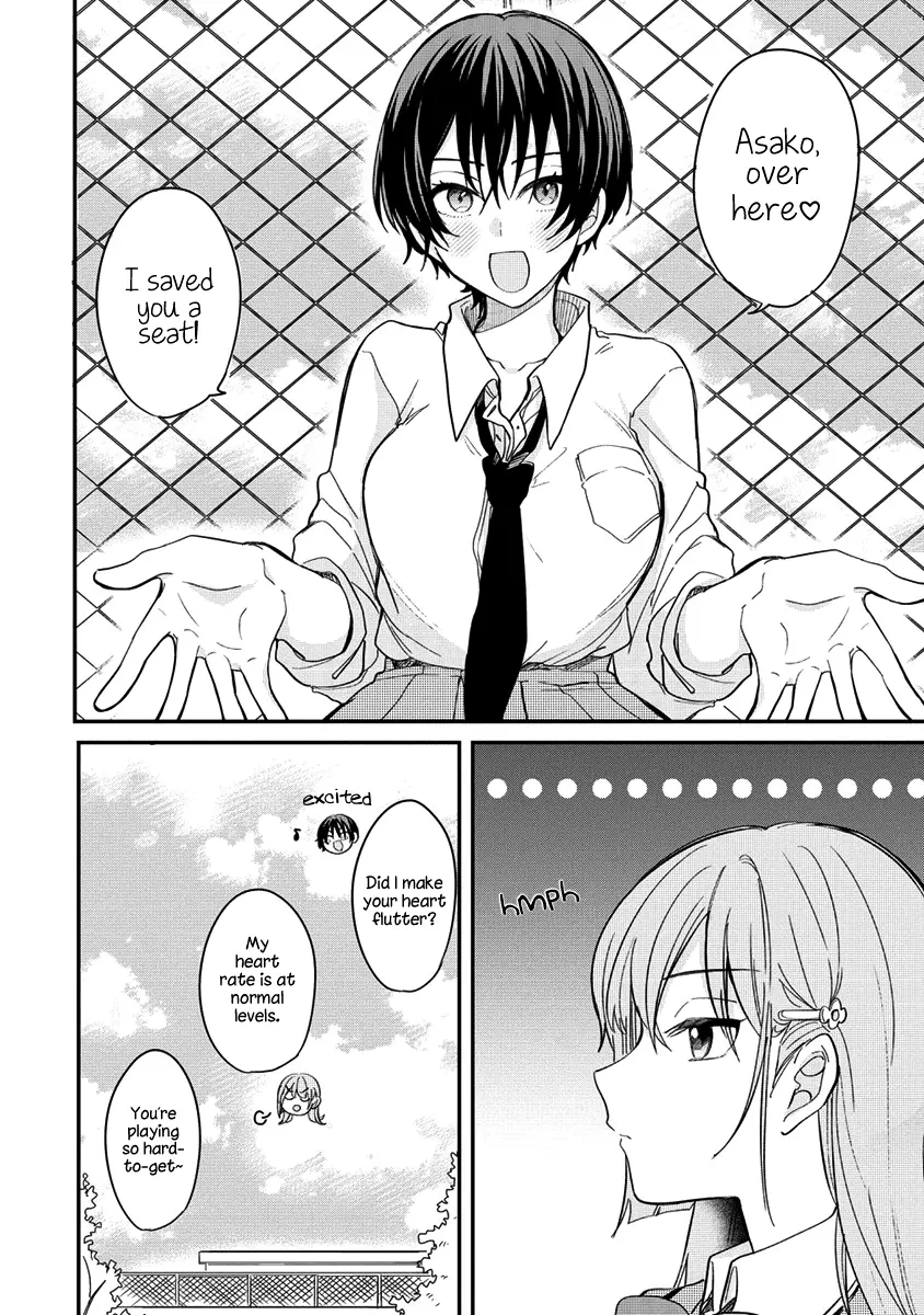 Koi Ni Koi Suru Koibito Kankei - Vol.1 Chapter 2