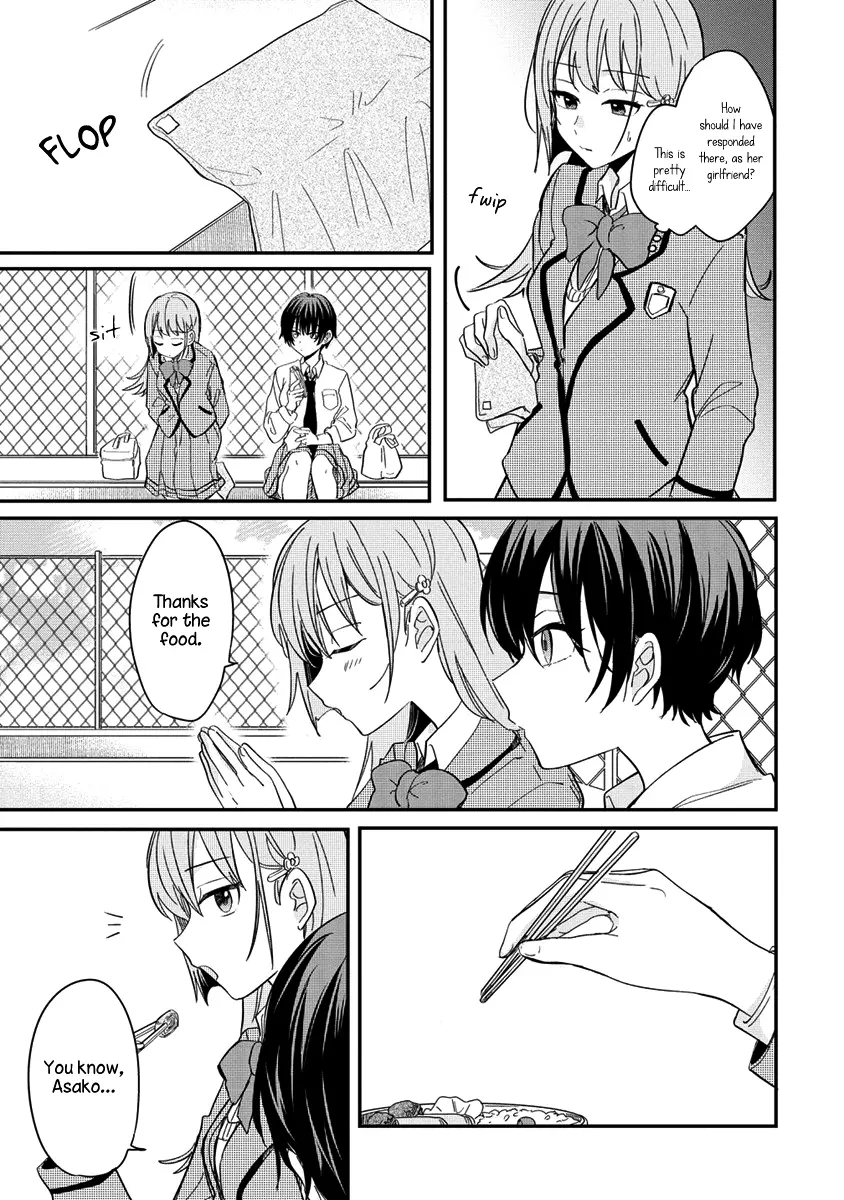 Koi Ni Koi Suru Koibito Kankei - Vol.1 Chapter 2