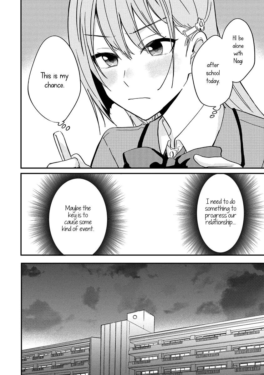 Koi Ni Koi Suru Koibito Kankei - Vol.1 Chapter 3