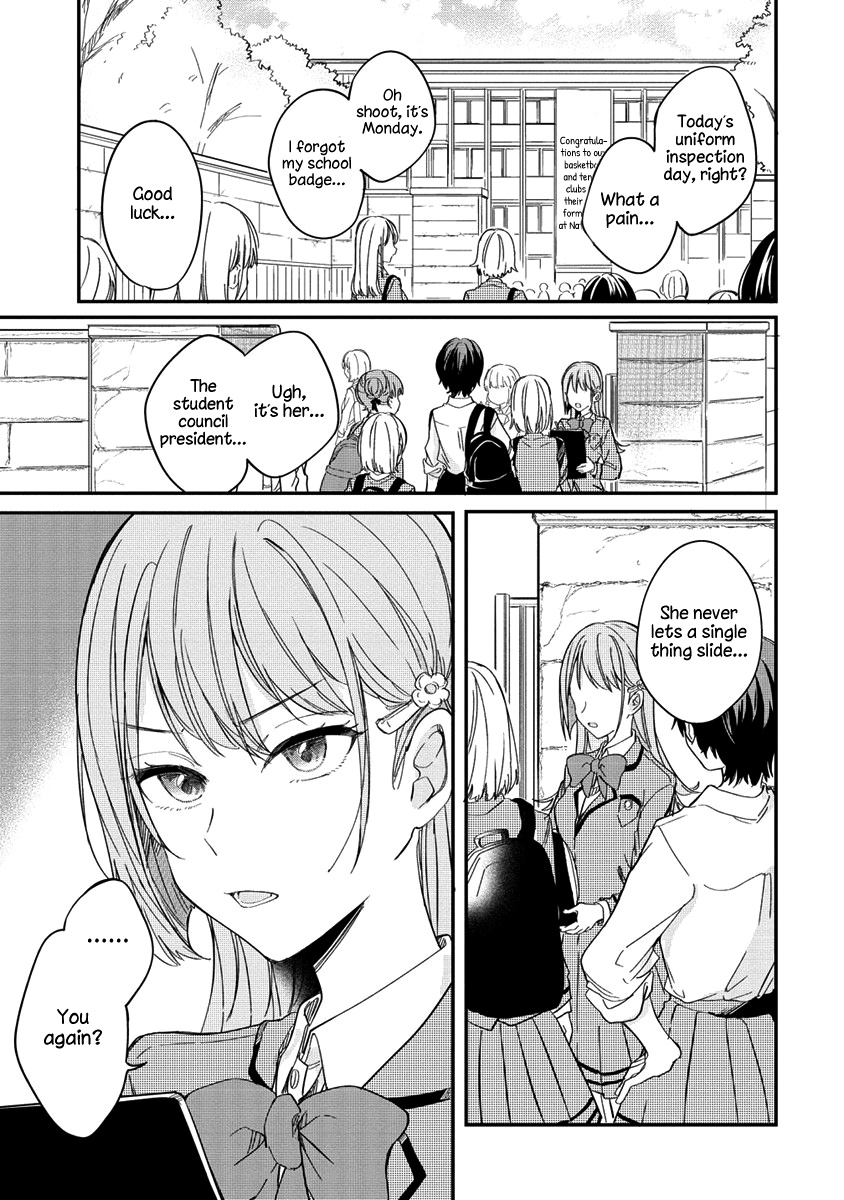 Koi Ni Koi Suru Koibito Kankei - Vol.1 Chapter 1