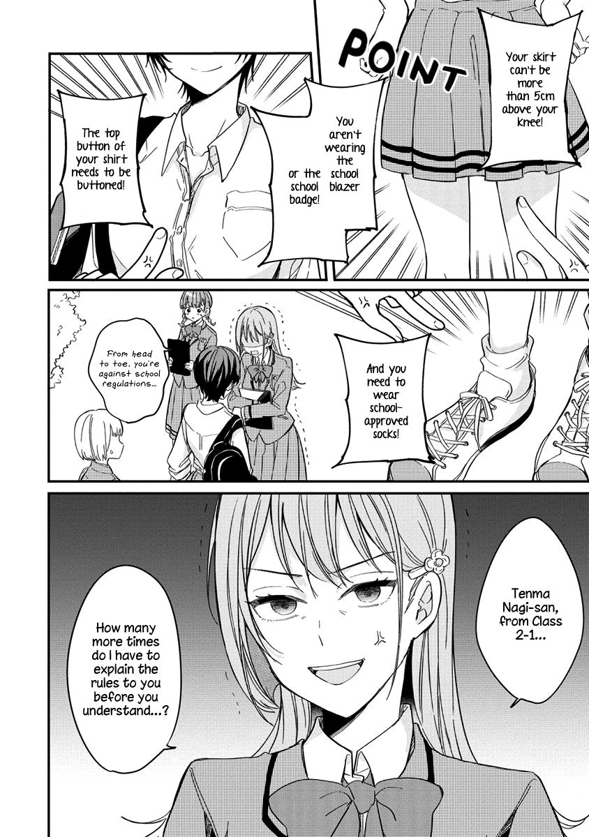 Koi Ni Koi Suru Koibito Kankei - Vol.1 Chapter 1