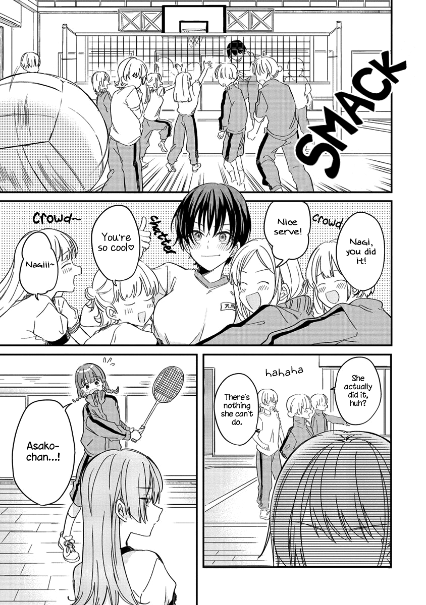 Koi Ni Koi Suru Koibito Kankei - Vol.1 Chapter 1