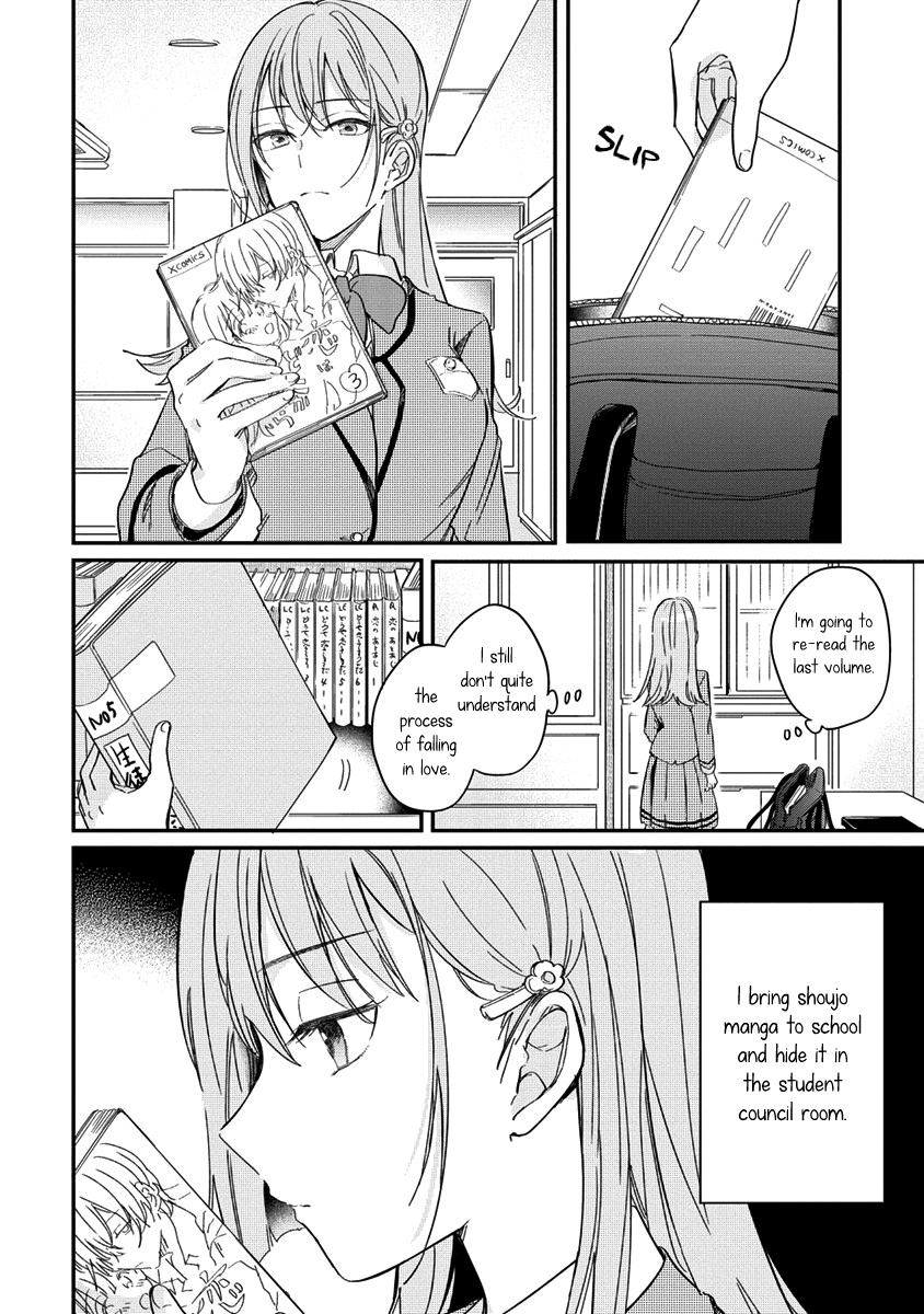 Koi Ni Koi Suru Koibito Kankei - Vol.1 Chapter 1