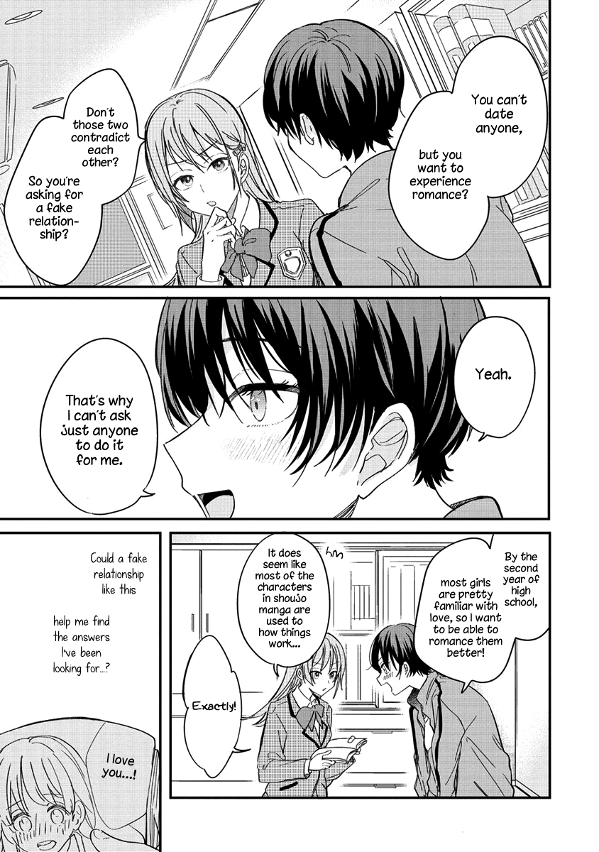 Koi Ni Koi Suru Koibito Kankei - Vol.1 Chapter 1