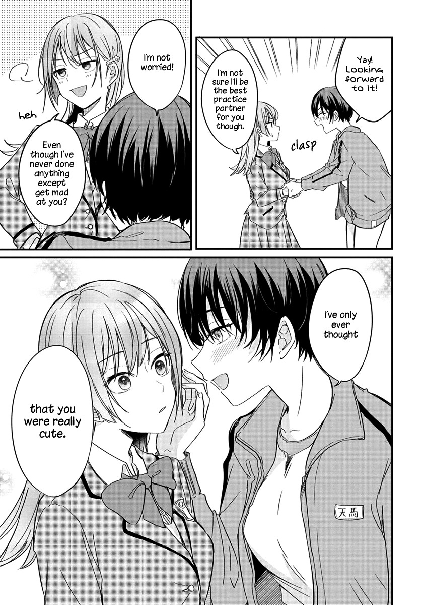 Koi Ni Koi Suru Koibito Kankei - Vol.1 Chapter 1