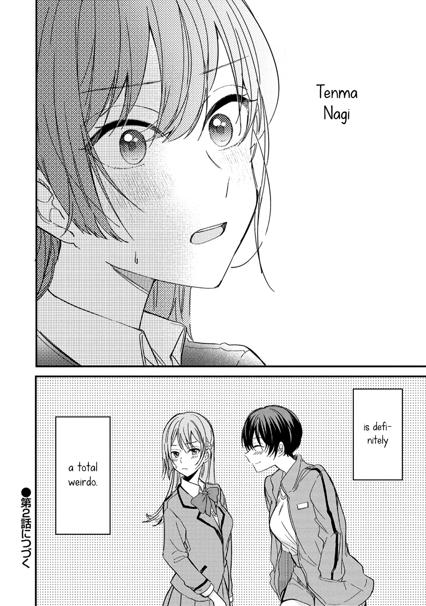 Koi Ni Koi Suru Koibito Kankei - Vol.1 Chapter 1