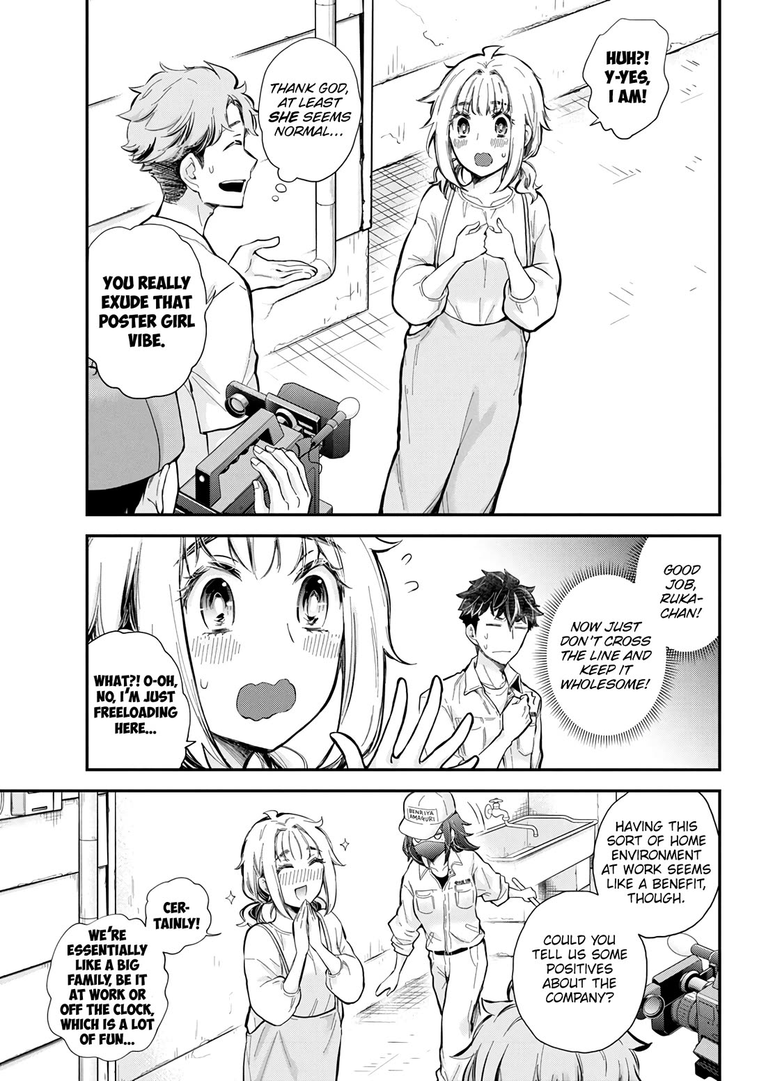 Henjyo - Hen Na Jyoshi Kousei Amaguri Senko - Chapter 129