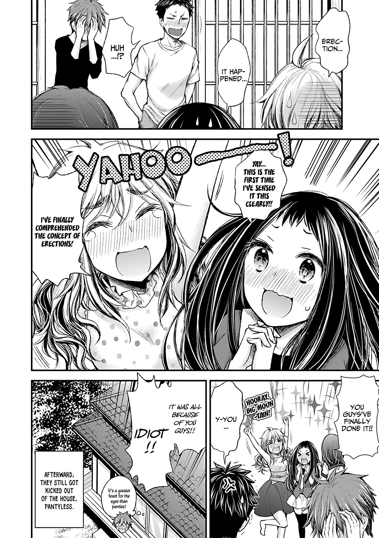 Henjyo - Hen Na Jyoshi Kousei Amaguri Senko - Chapter 76