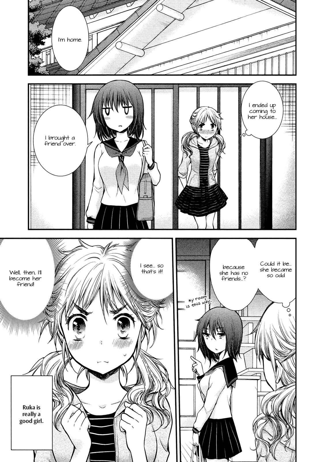 Henjyo - Hen Na Jyoshi Kousei Amaguri Senko - Chapter 10