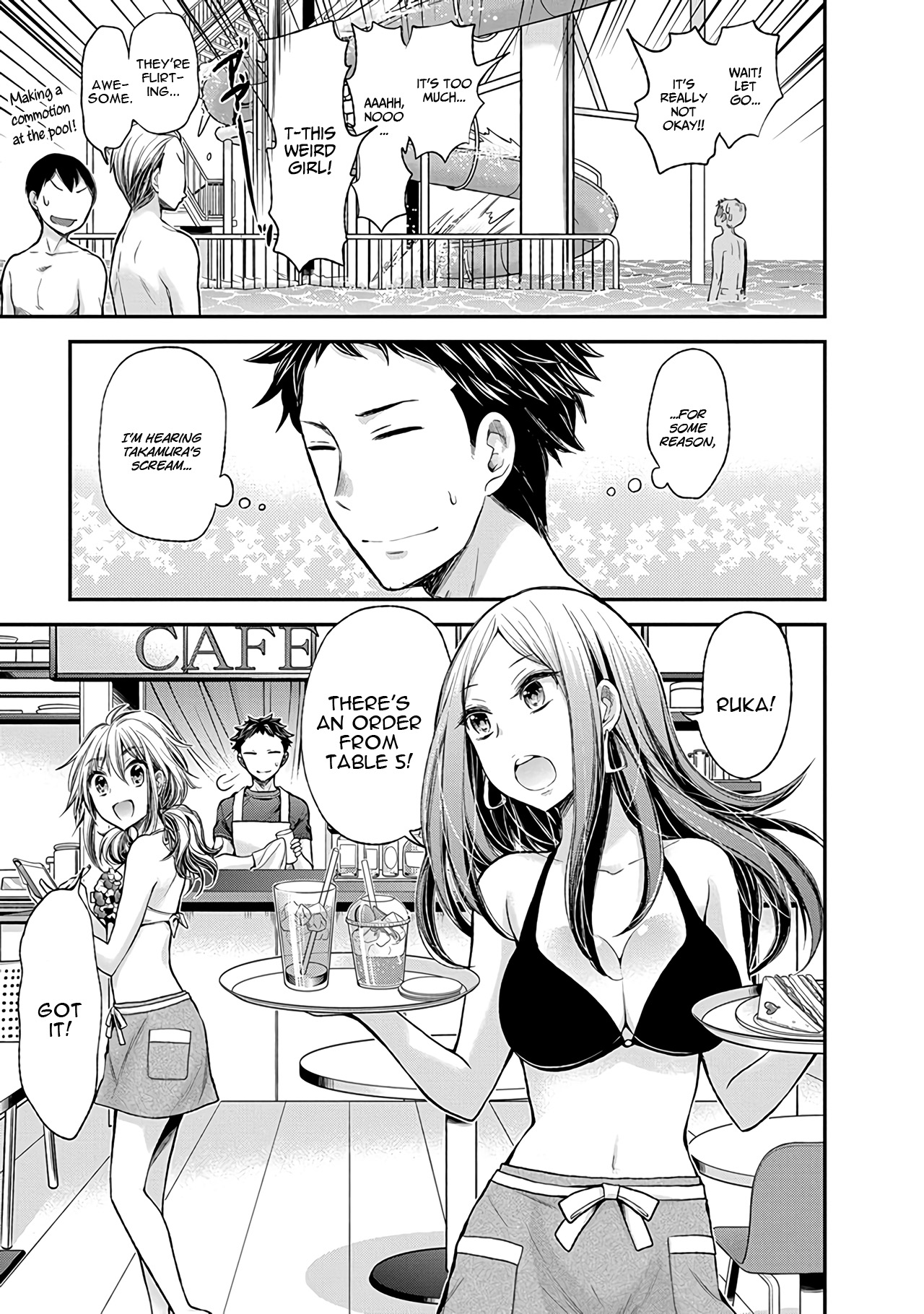 Henjyo - Hen Na Jyoshi Kousei Amaguri Senko - Vol.9 Chapter 54