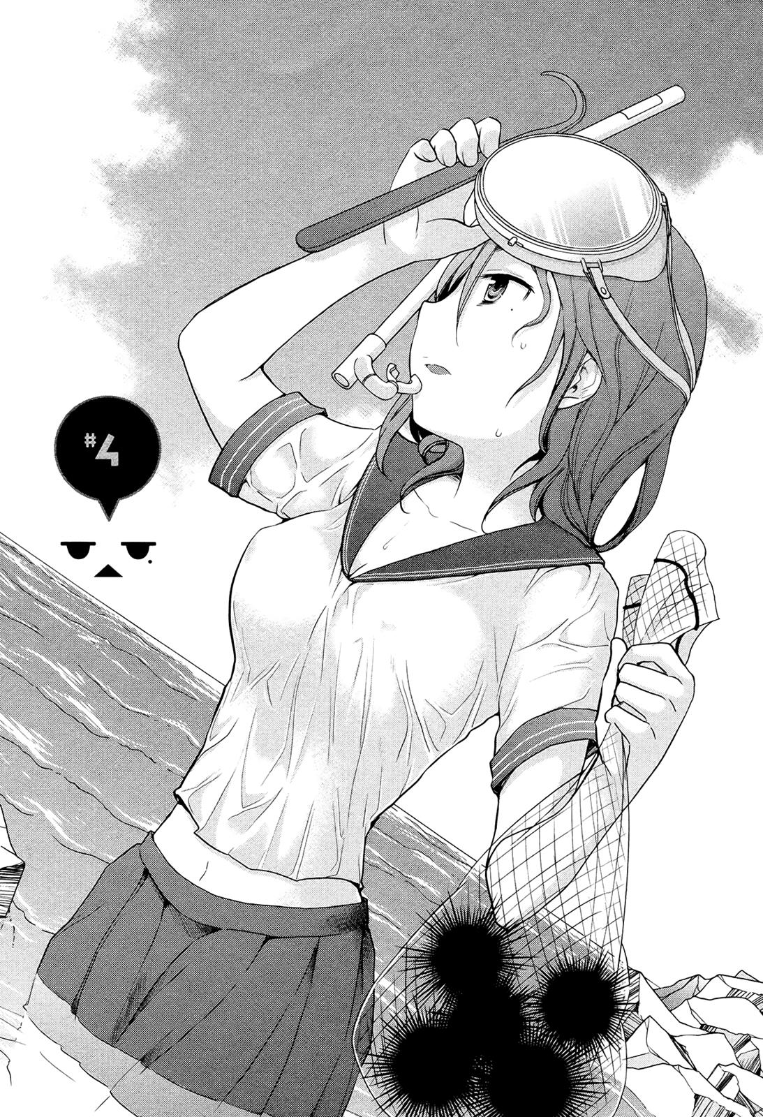 Henjyo - Hen Na Jyoshi Kousei Amaguri Senko - Chapter 4