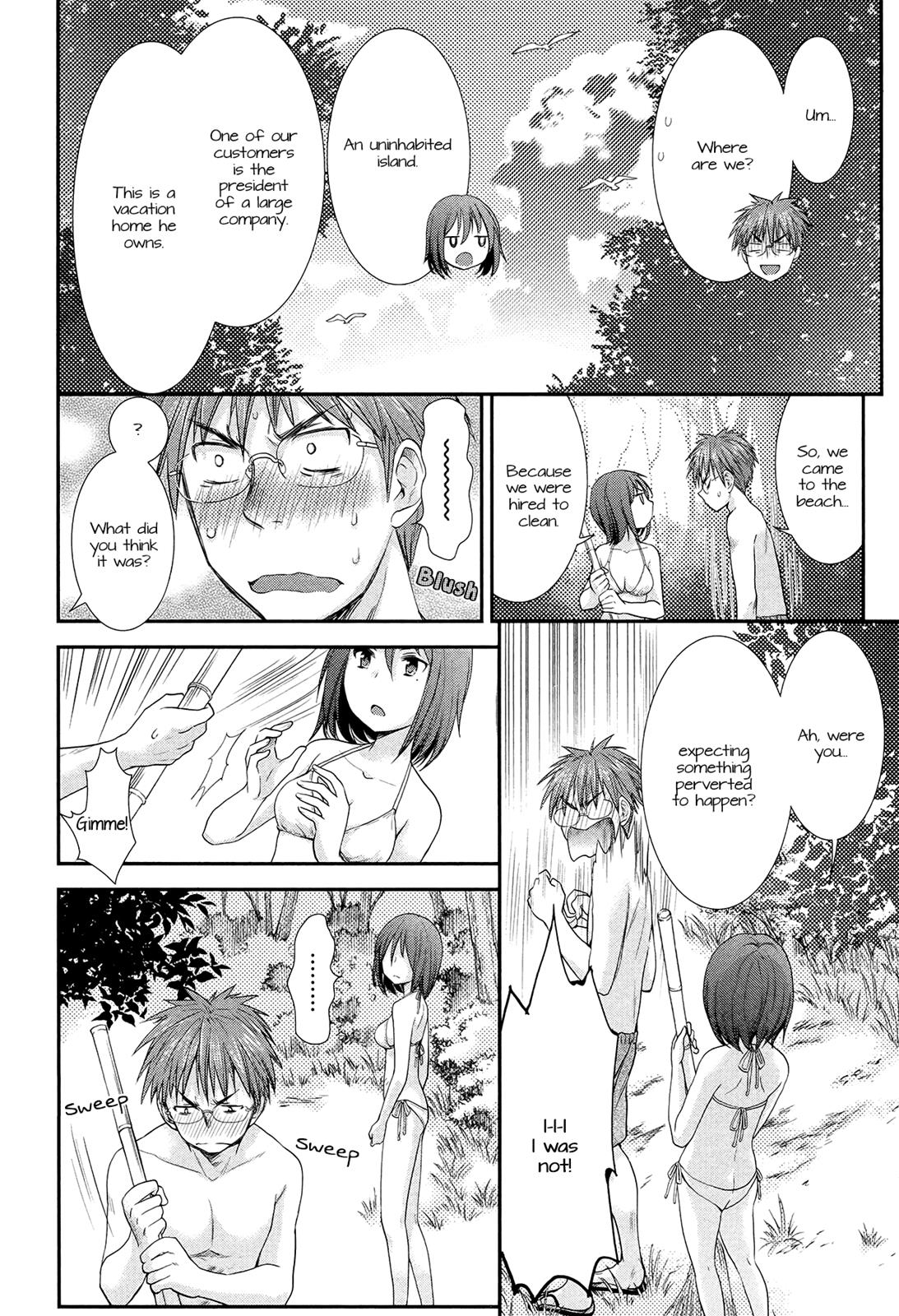 Henjyo - Hen Na Jyoshi Kousei Amaguri Senko - Chapter 4