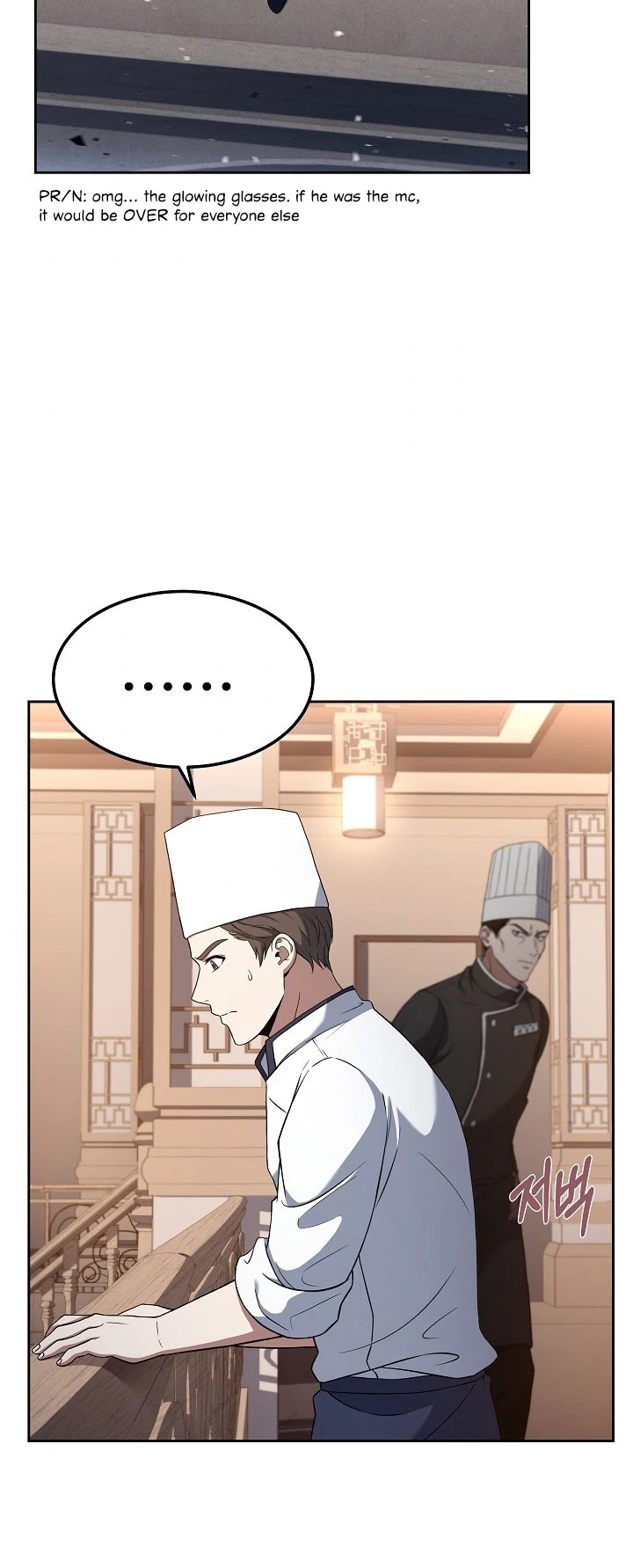 Youngest Chef From The 3Rd Rate Hotel - Chapter 30