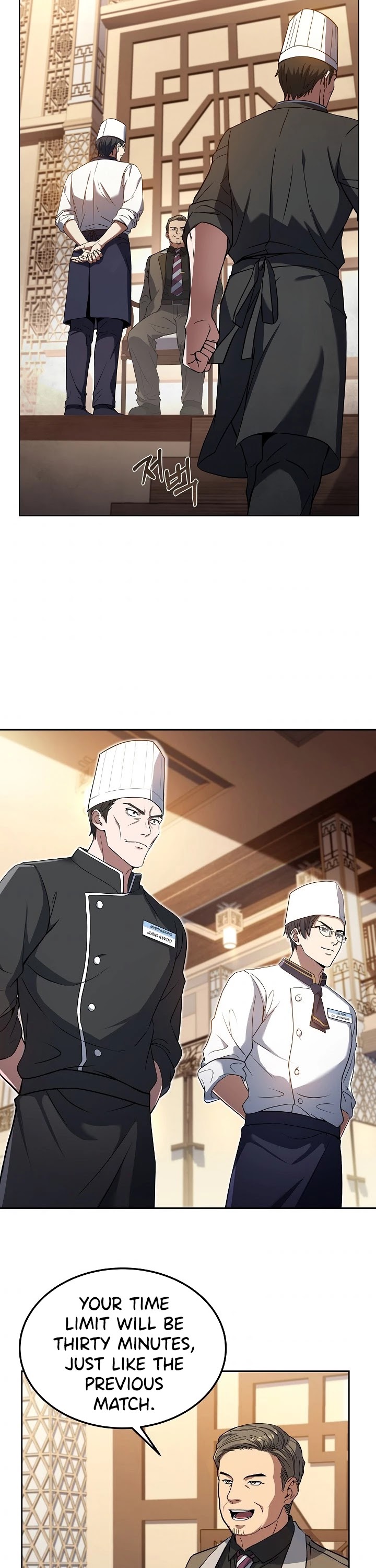 Youngest Chef From The 3Rd Rate Hotel - Chapter 28