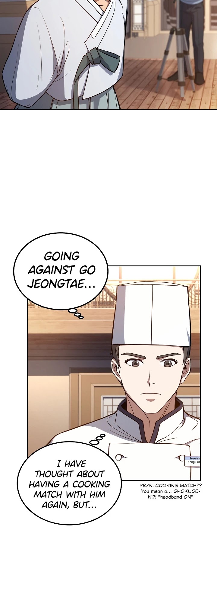 Youngest Chef From The 3Rd Rate Hotel - Chapter 25