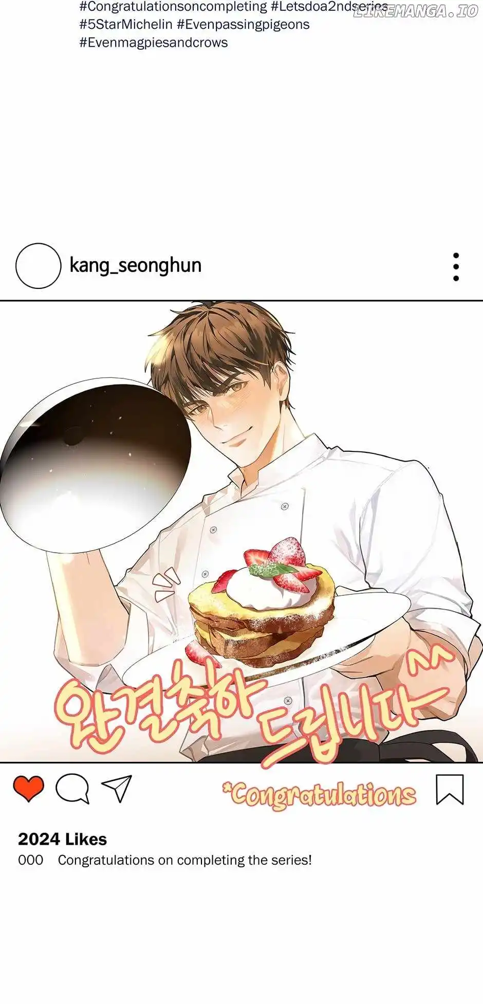 Youngest Chef From The 3Rd Rate Hotel - Chapter 102