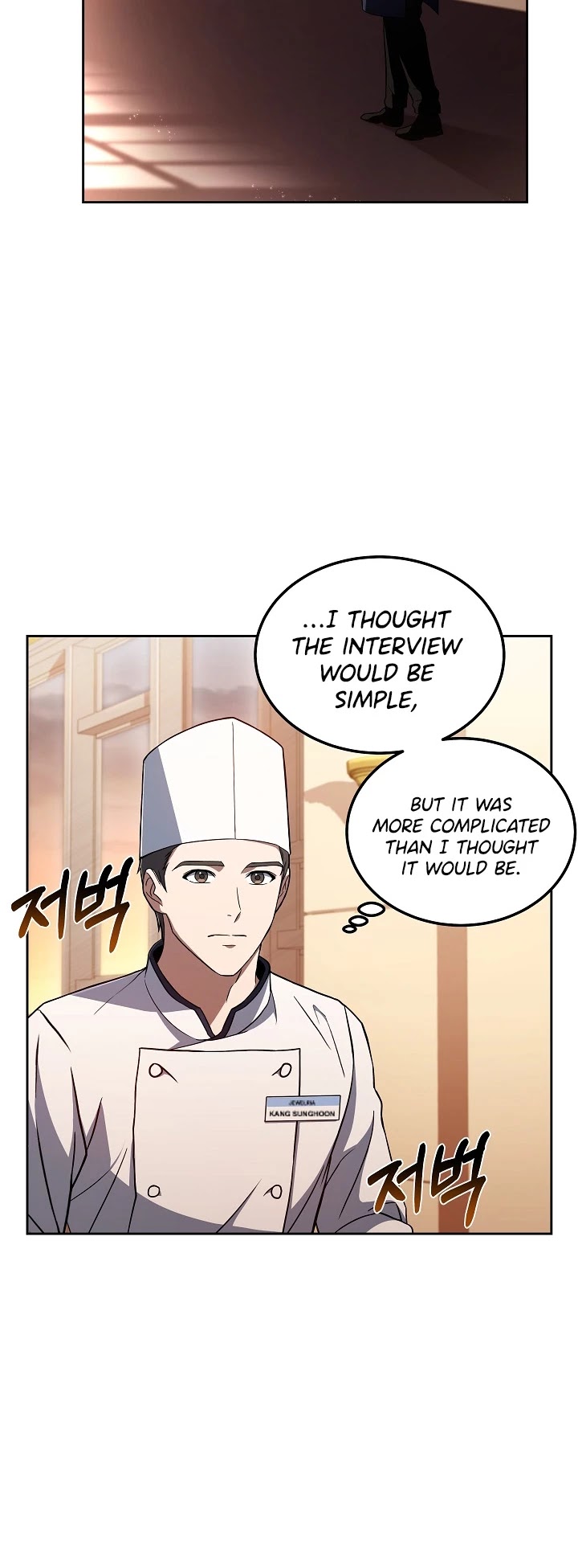 Youngest Chef From The 3Rd Rate Hotel - Chapter 29