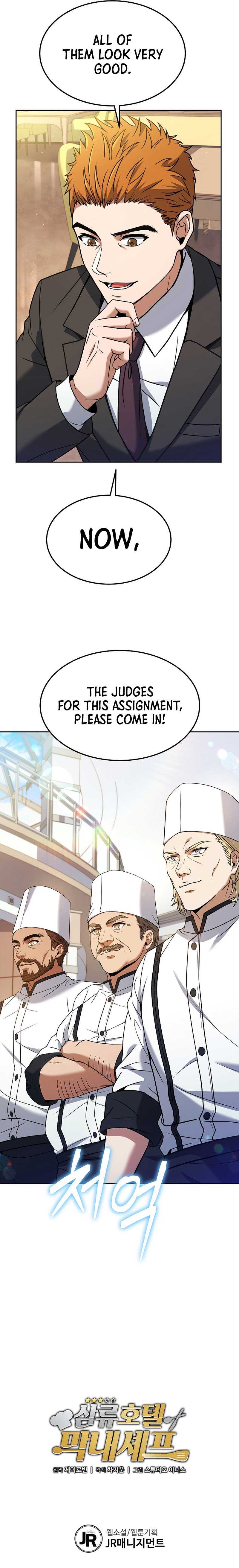 Youngest Chef From The 3Rd Rate Hotel - Chapter 82