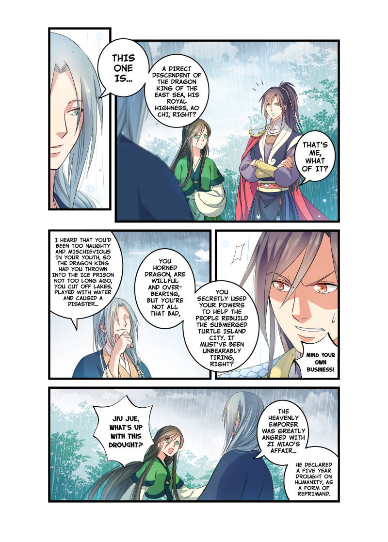 Tales Of A Blissful Life - Chapter 6