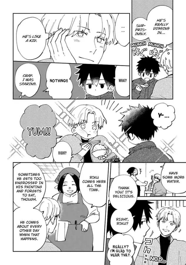 Haruhe Kaminari - Chapter 2