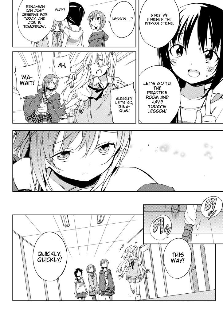 The Idolm@Ster: Cinderella Girls - Rockin' Girl - Chapter 1