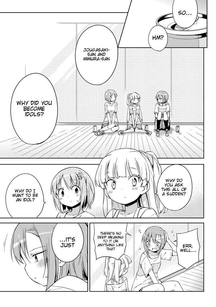 The Idolm@Ster: Cinderella Girls - Rockin' Girl - Chapter 1