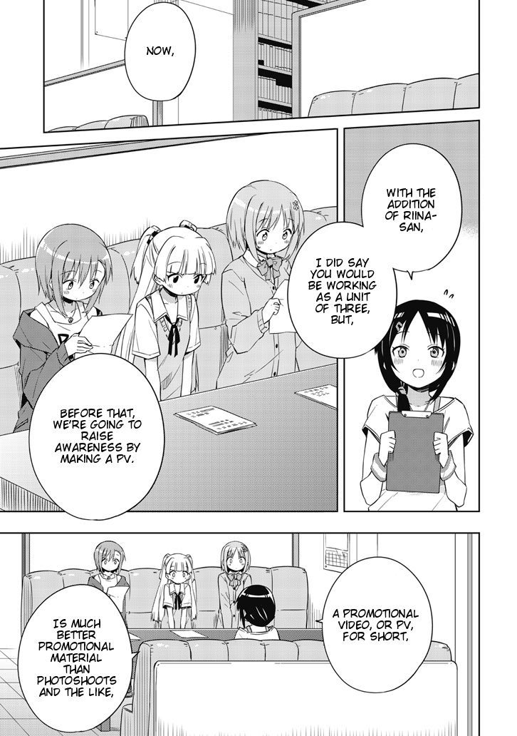 The Idolm@Ster: Cinderella Girls - Rockin' Girl - Chapter 2 : 2Nd Produce