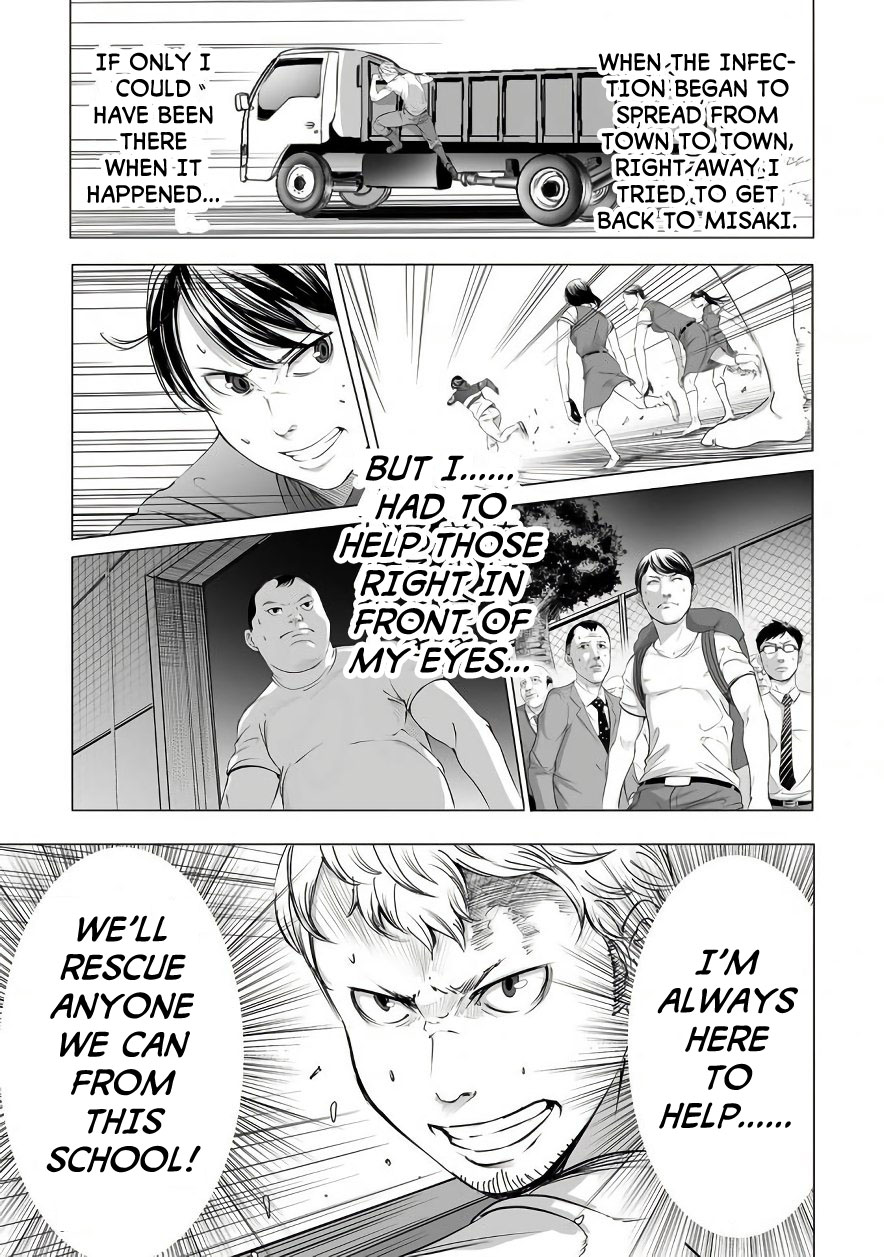 Kyou Mei Machi - Chapter 6