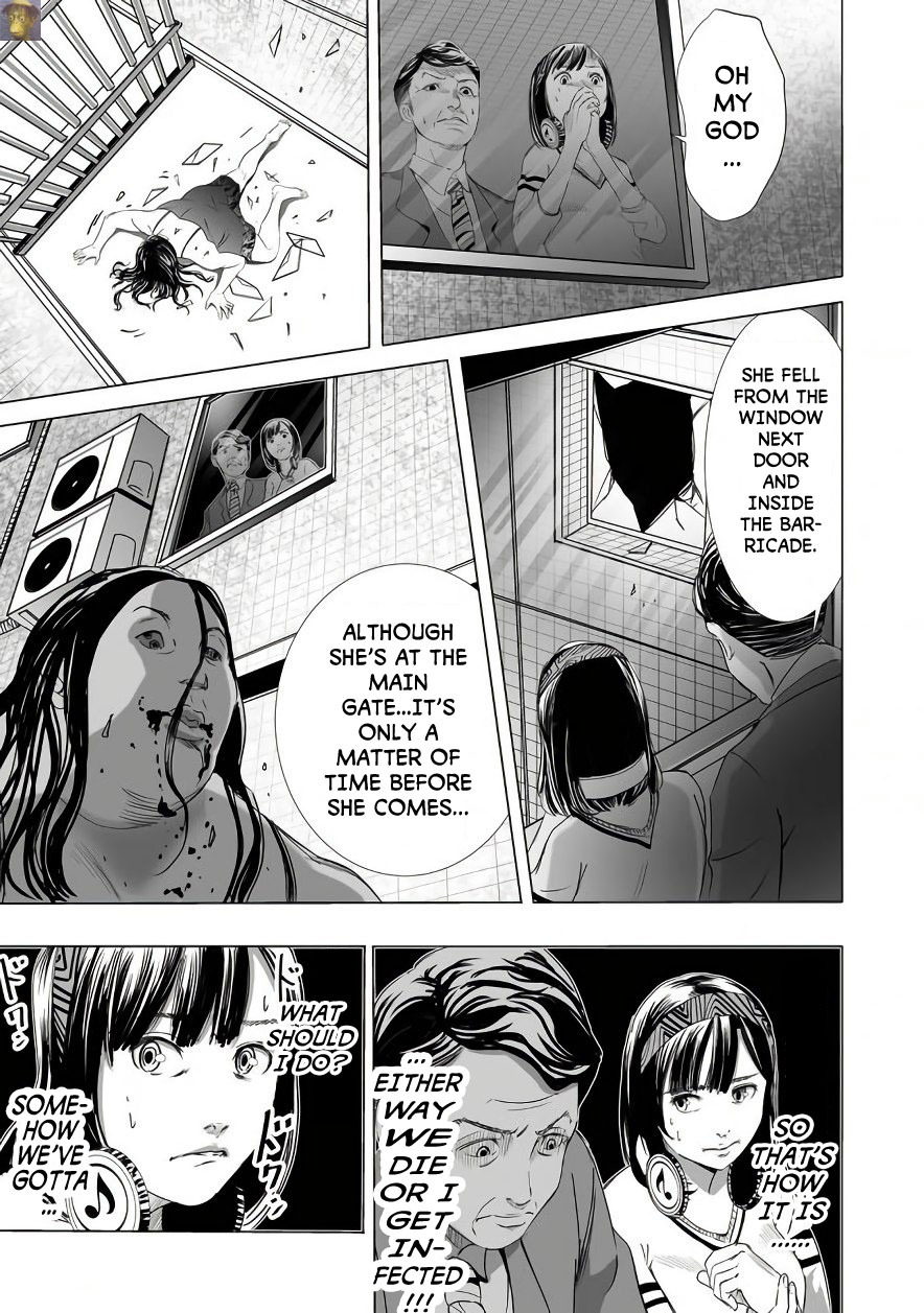 Kyou Mei Machi - Chapter 3