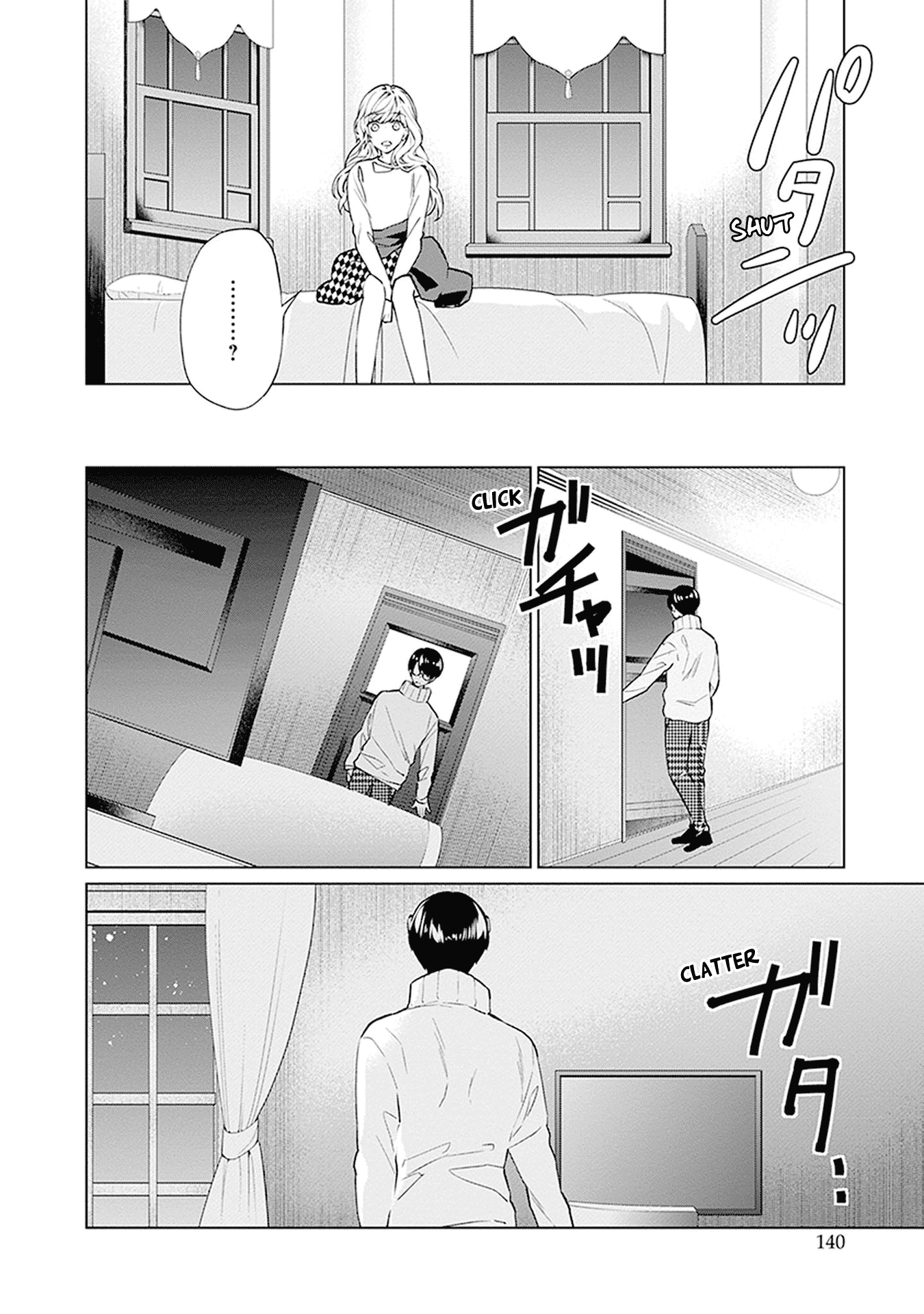 Monster And Parent - Chapter 10