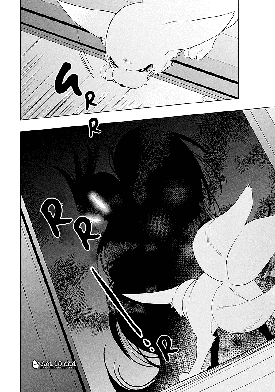 Monster And Parent - Chapter 15