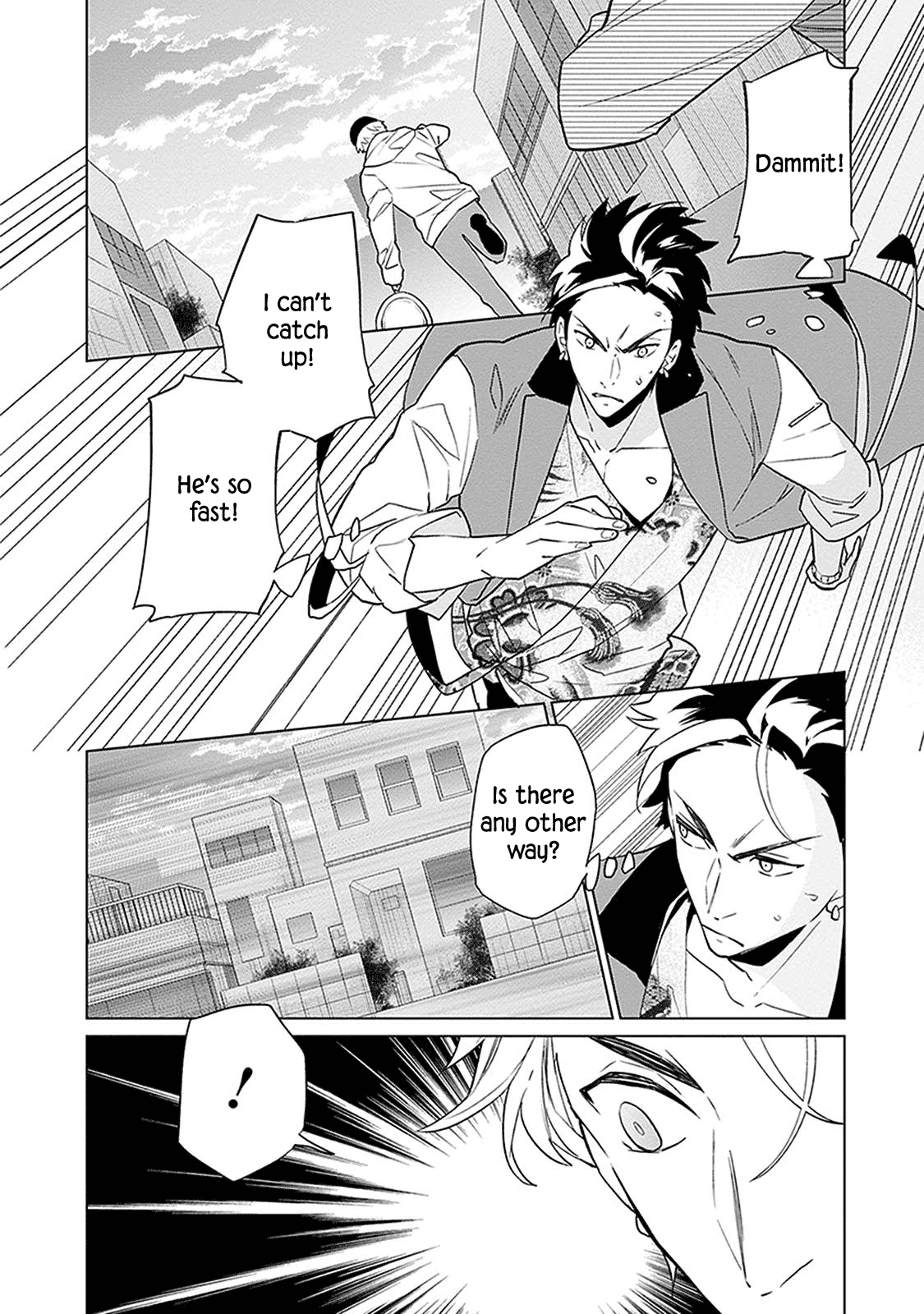 Monster And Parent - Chapter 4