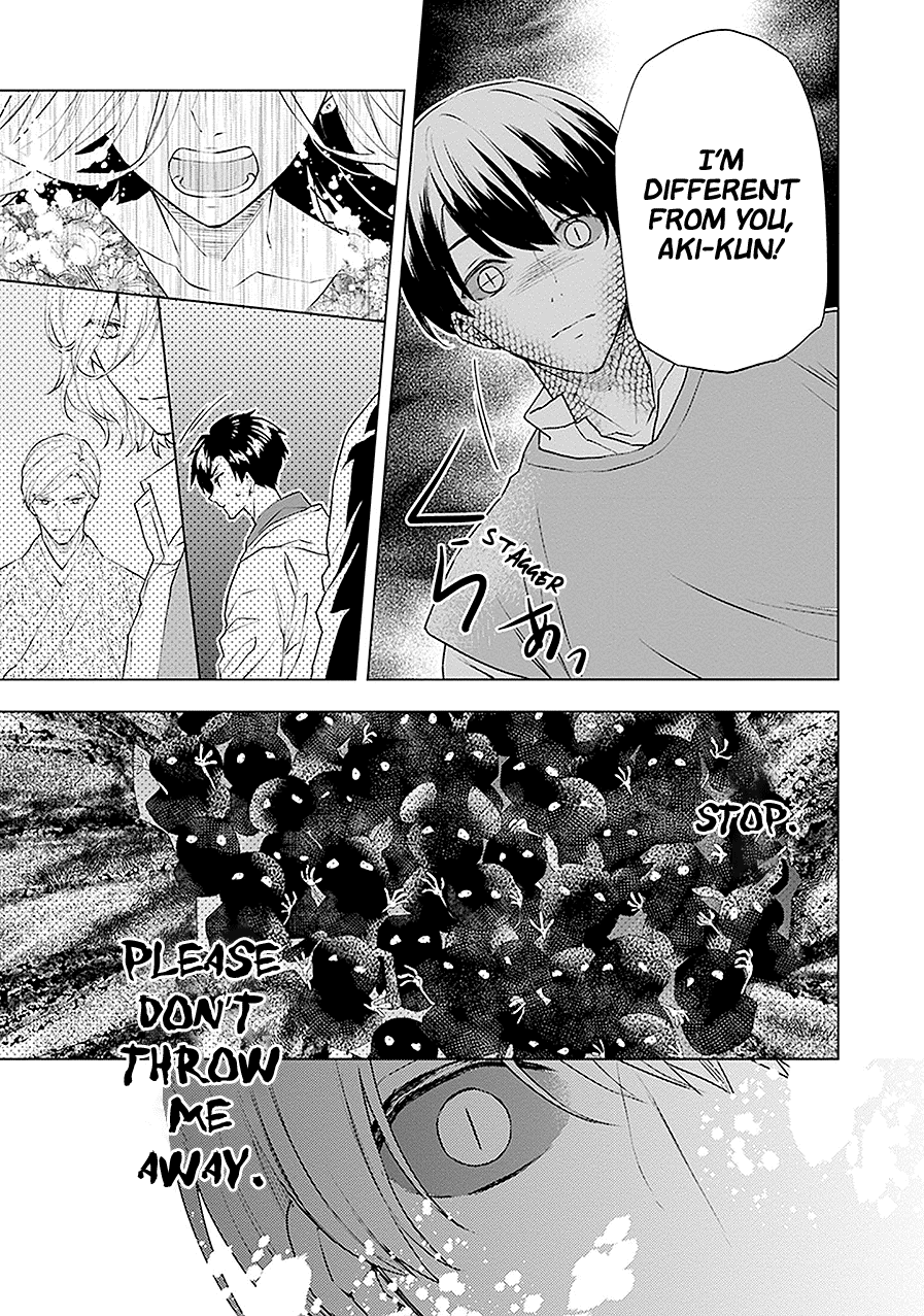 Monster And Parent - Vol.4 Chapter 20