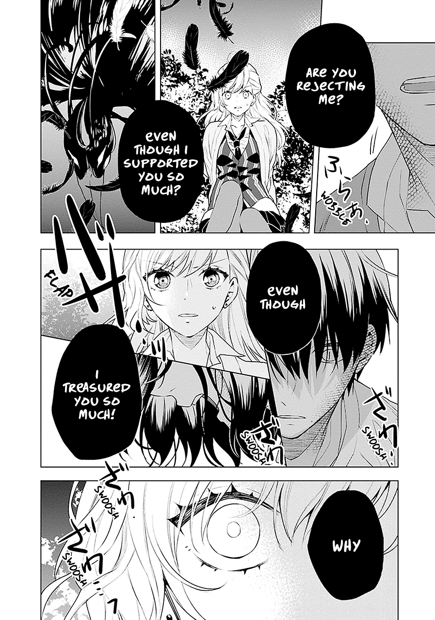 Monster And Parent - Vol.4 Chapter 20